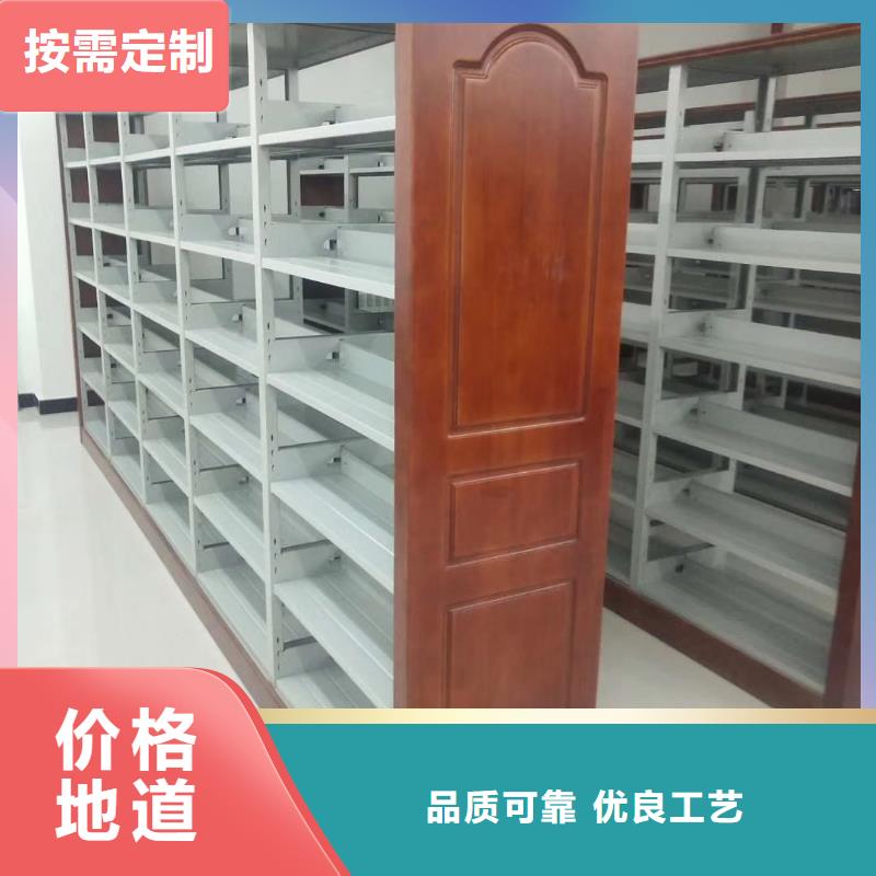 落地置物架可定制