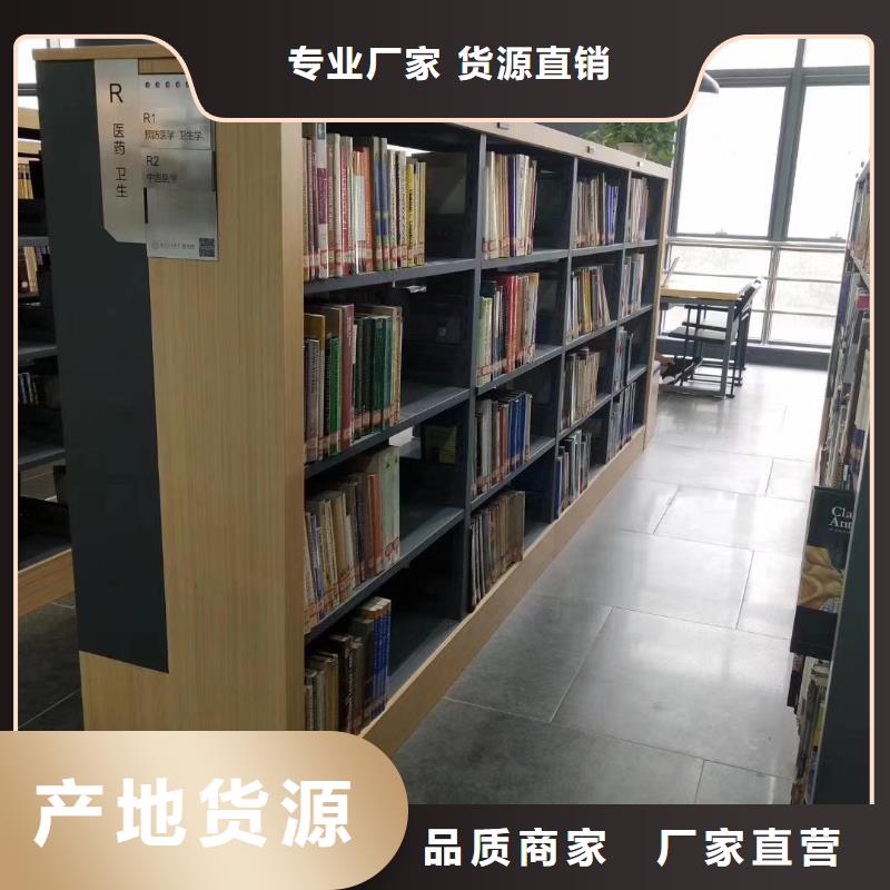 落地置物架批发价