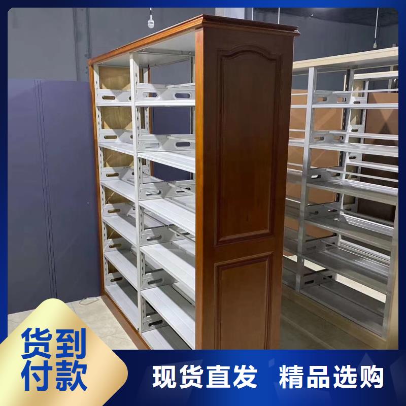 储物柜可定制