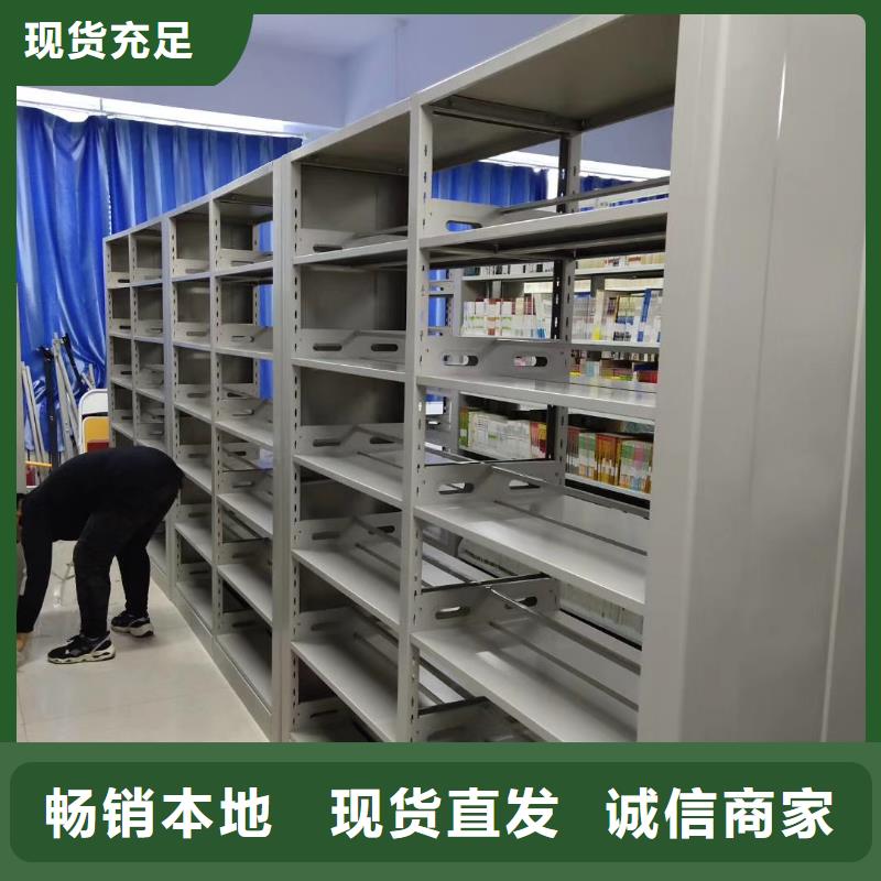 多层落地架可定制