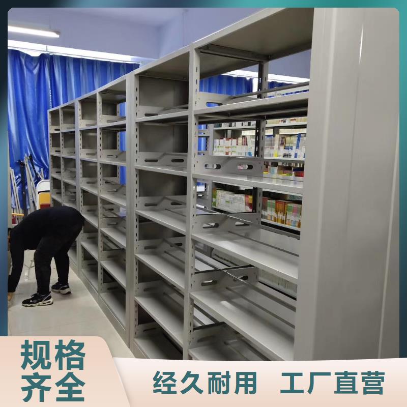 双面书柜批发价