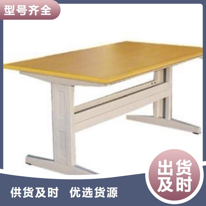 钢木书架批发价