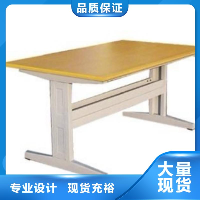 钢木书架可定制