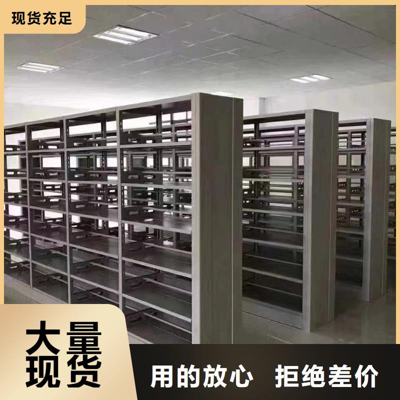 储物柜批发价