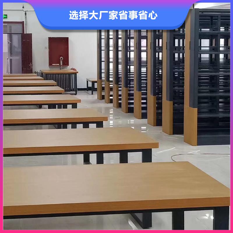 储物柜家用学校图书馆