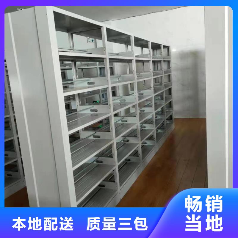 落地置物架批发价