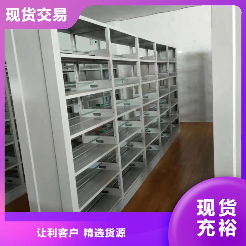 双面书柜批发价