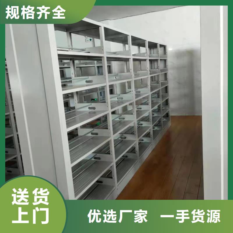 多层落地架可定制
