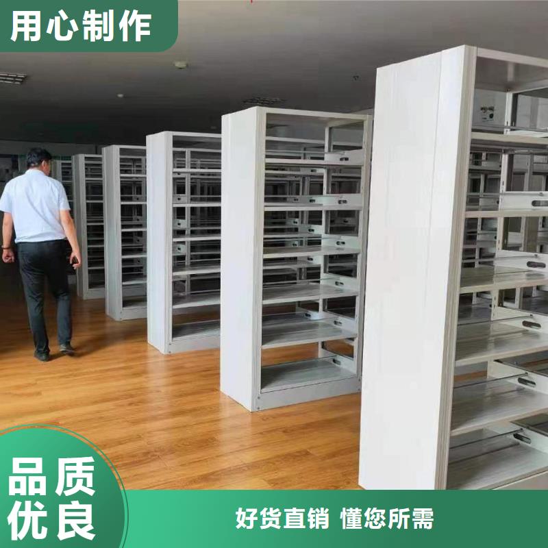 多层落地架可定制
