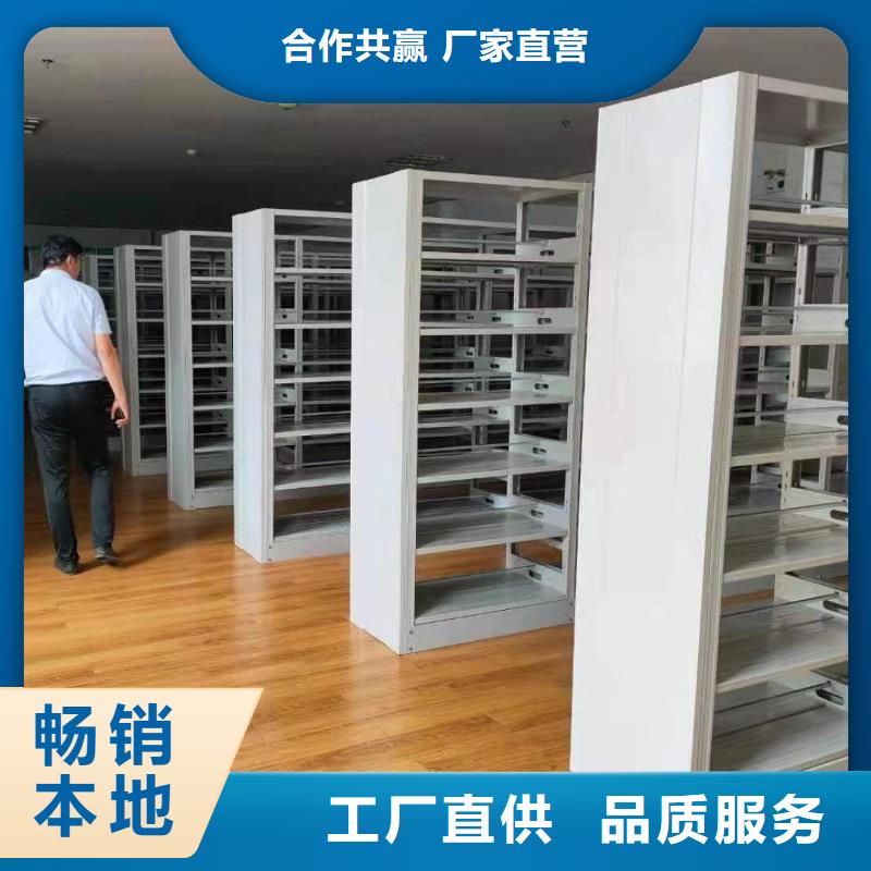 钢木书架批发价