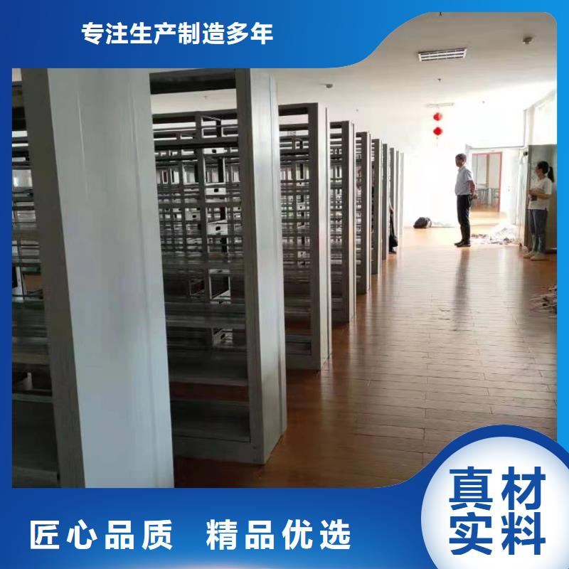 多层落地架家用学校图书馆