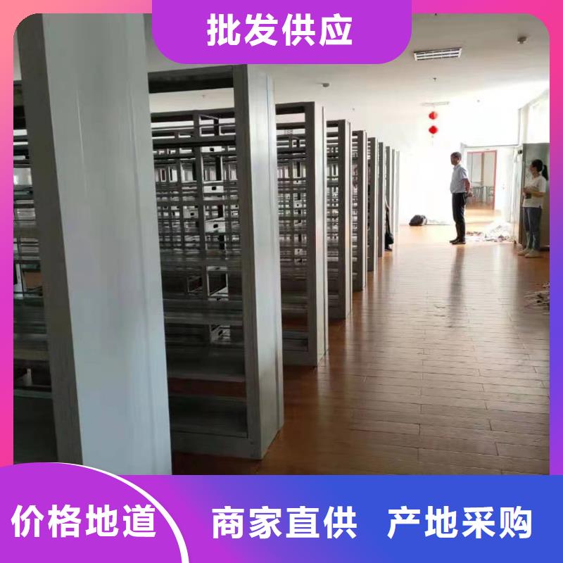 钢木书架批发价