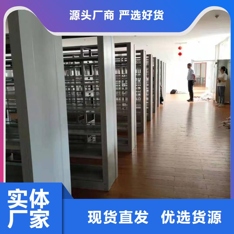 落地置物架可定制