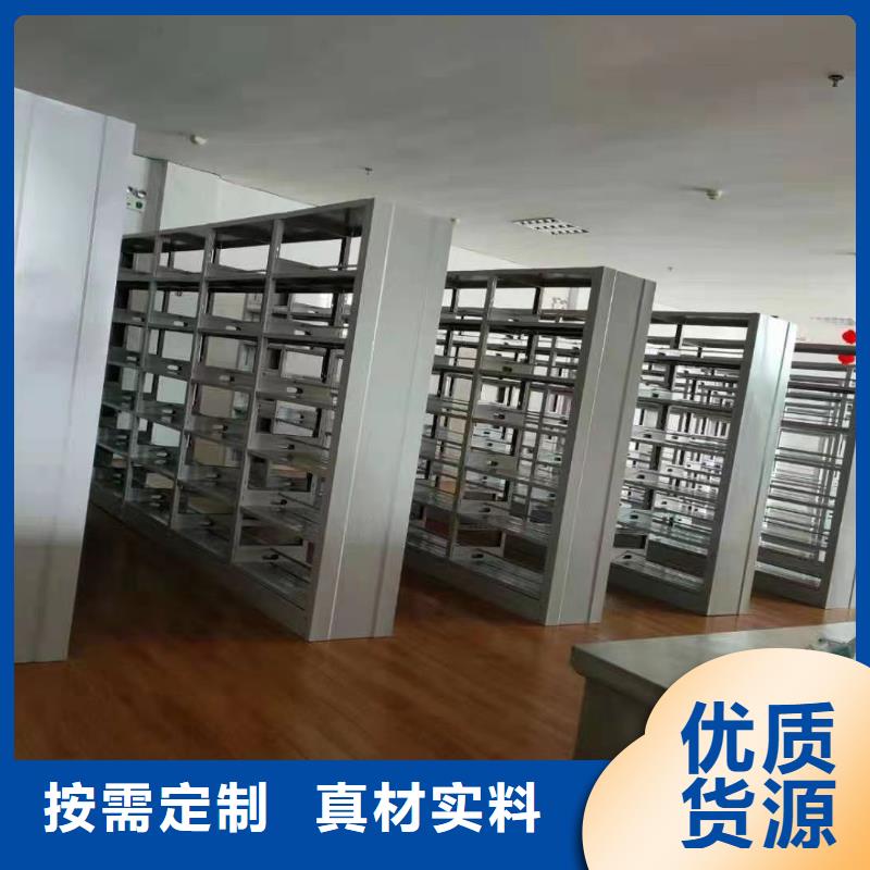 多层落地架批发价