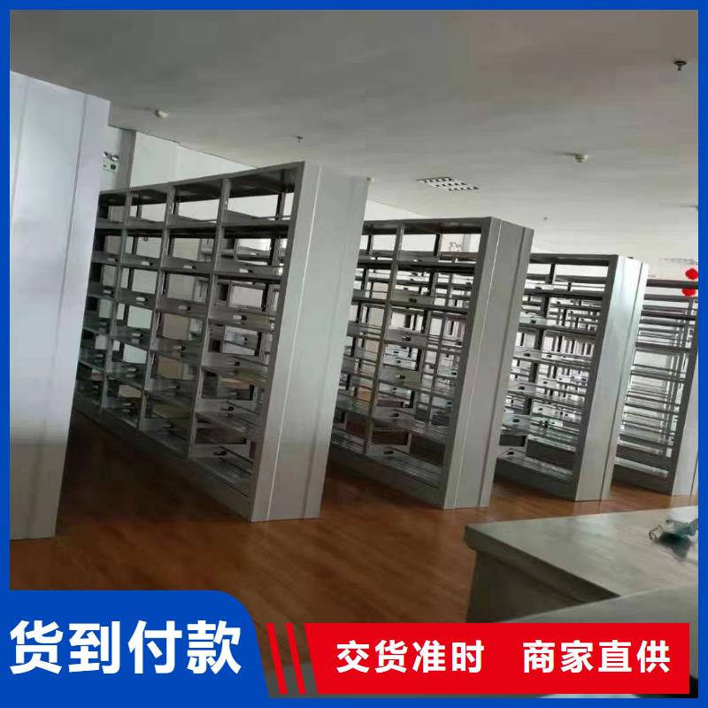 落地置物架可定制