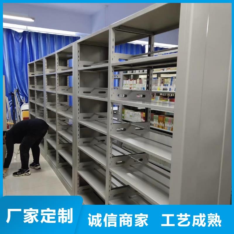 储物柜可定制