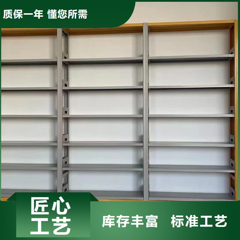 落地置物架可定制