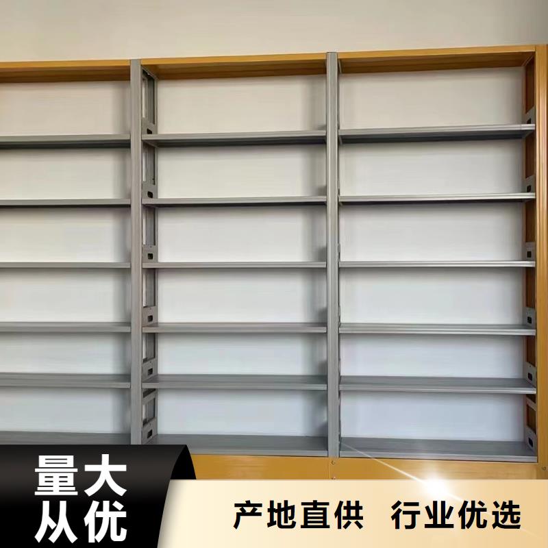 钢制书架家用学校图书馆