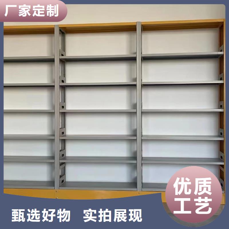 钢木书架批发价