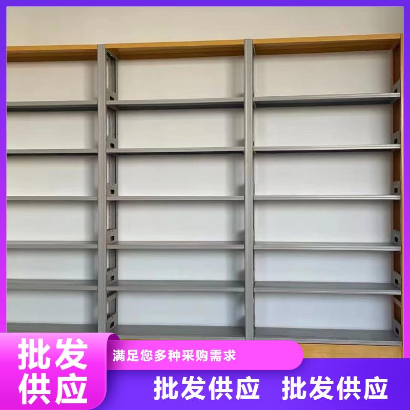 双面书柜家用学校图书馆