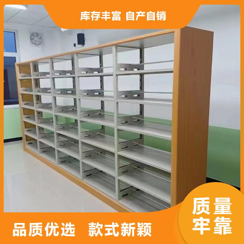储物柜可定制