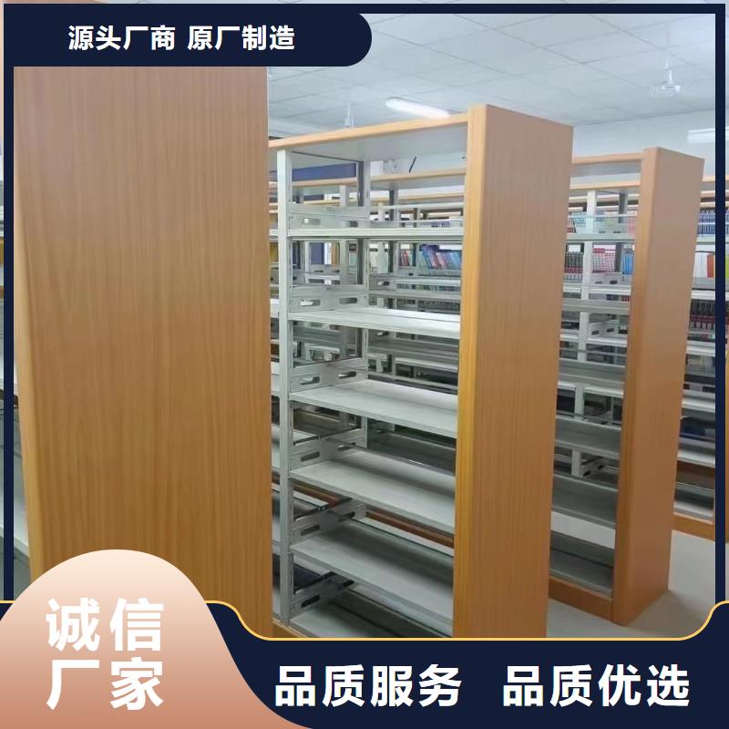 多层落地架可定制