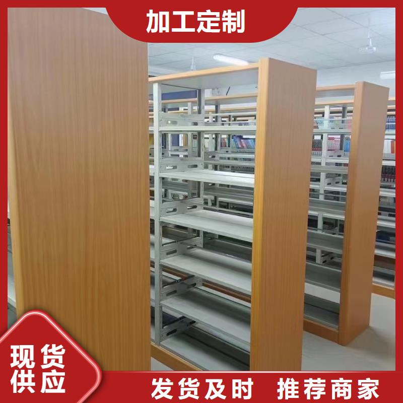 钢木书架家用学校图书馆