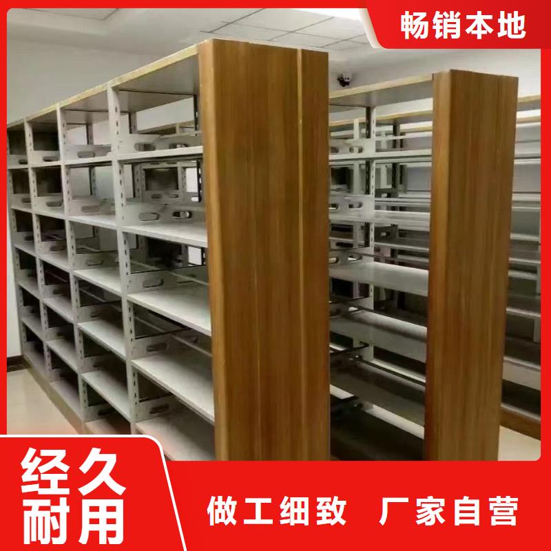 钢制书架家用学校图书馆