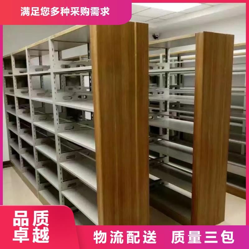 钢木书架家用学校图书馆