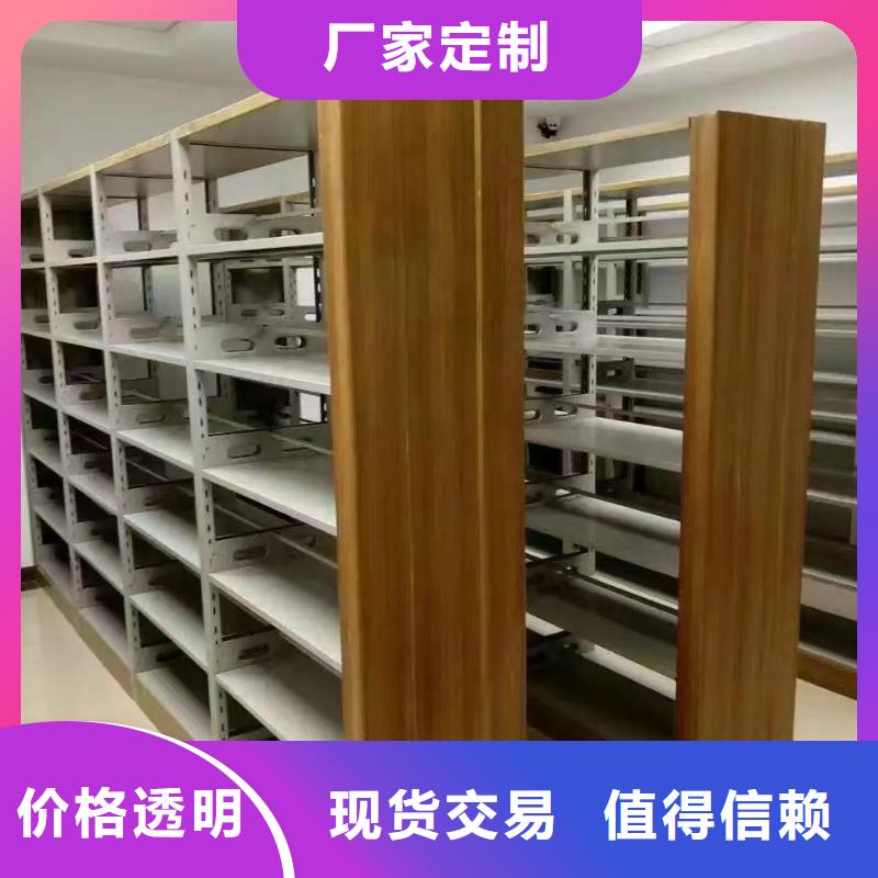 钢木书架家用学校图书馆