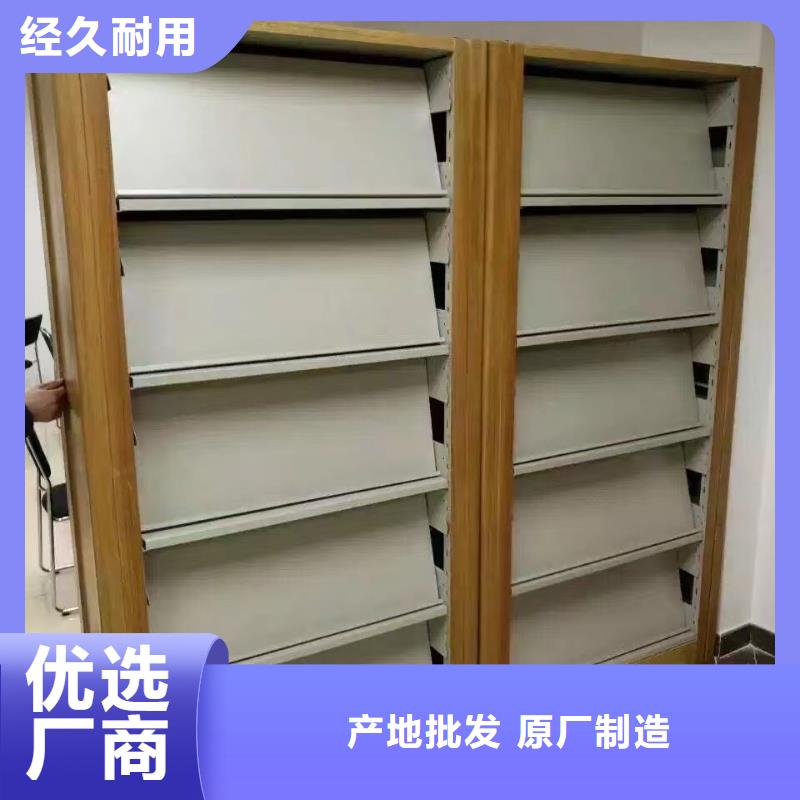 落地置物架家用学校图书馆