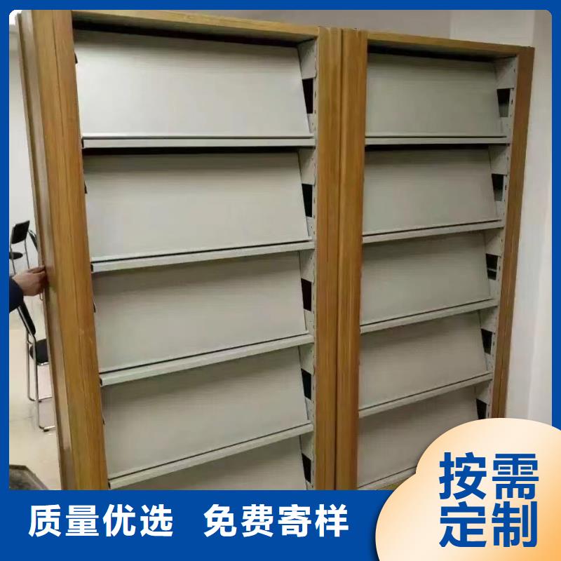 储物柜可定制