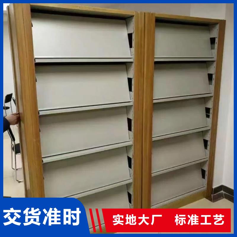 钢制书架家用学校图书馆