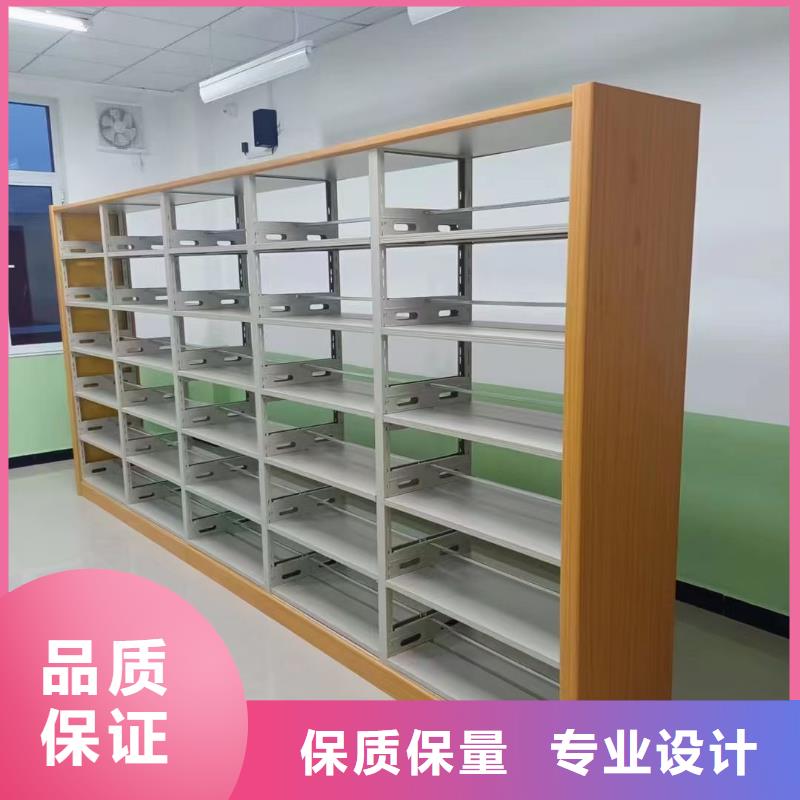 落地置物架可定制