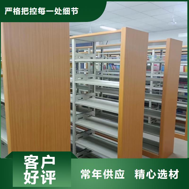 多层落地架家用学校图书馆