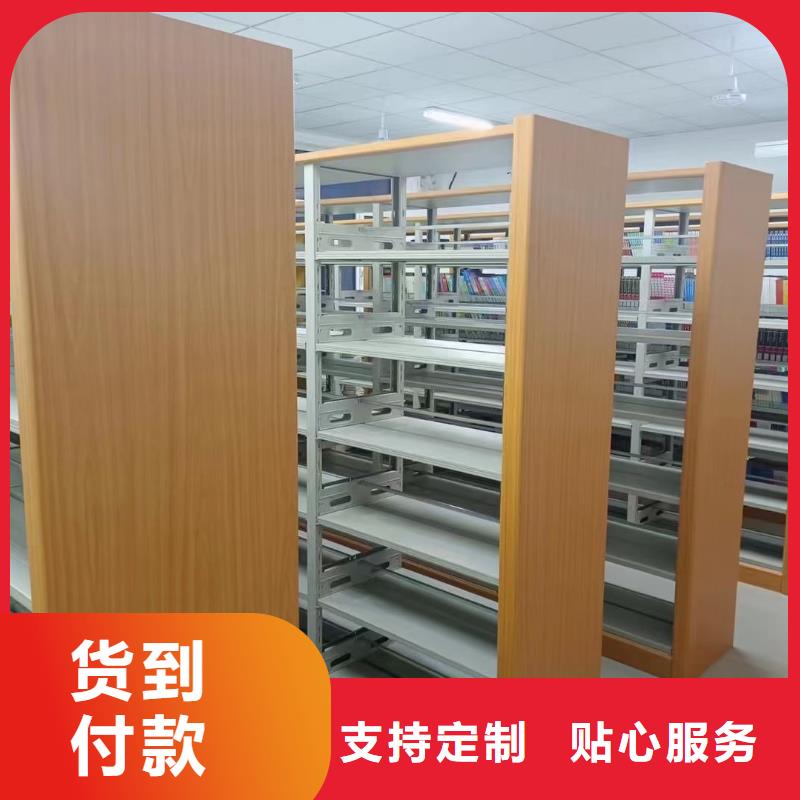 落地置物架家用学校图书馆