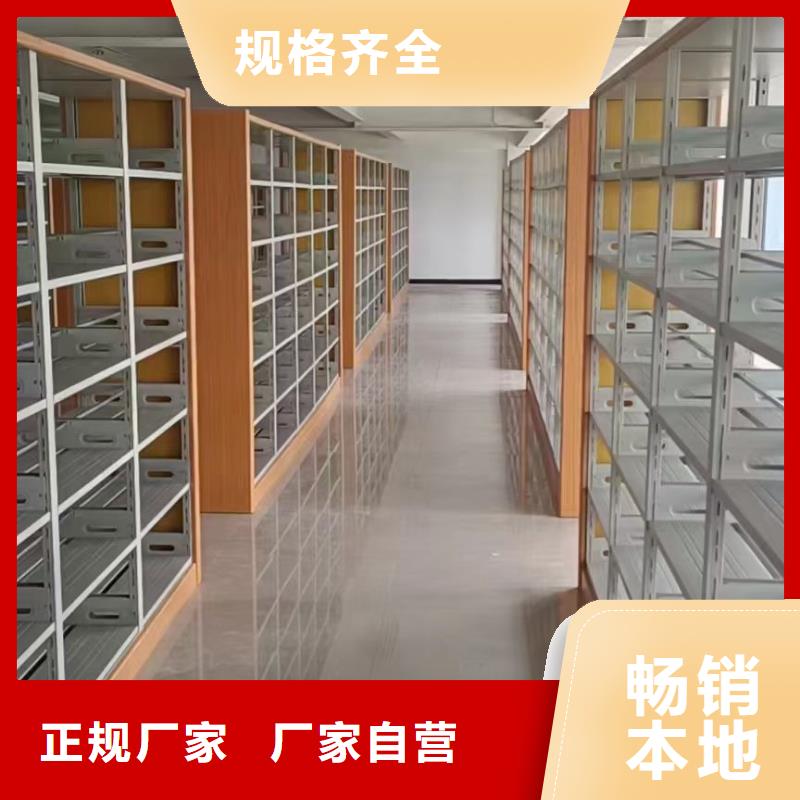 储物柜可定制