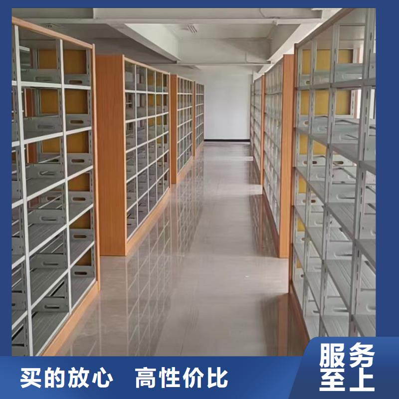 落地置物架家用学校图书馆