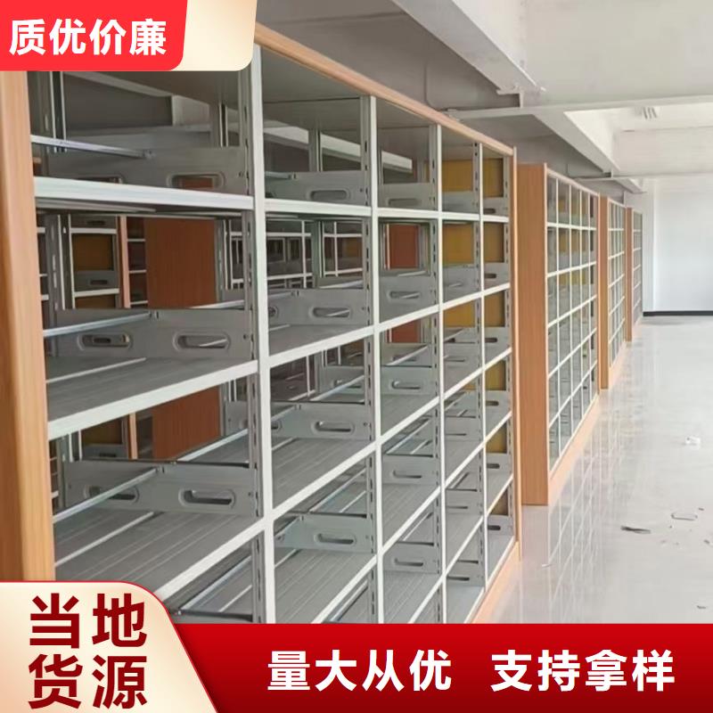 钢制书架家用学校图书馆