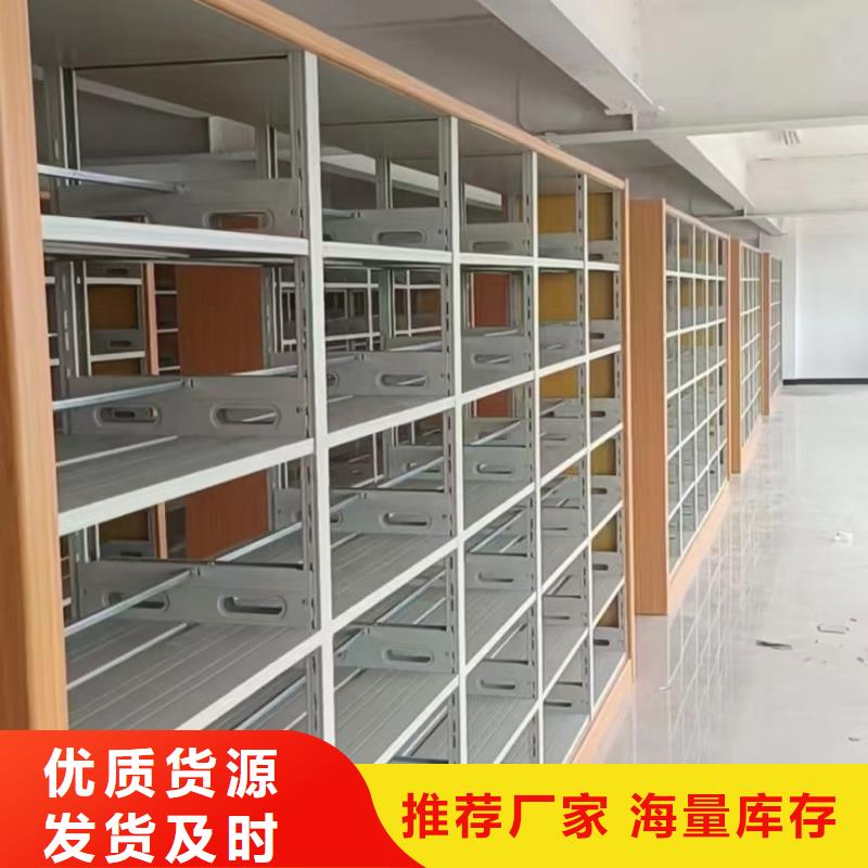 储物柜批发价