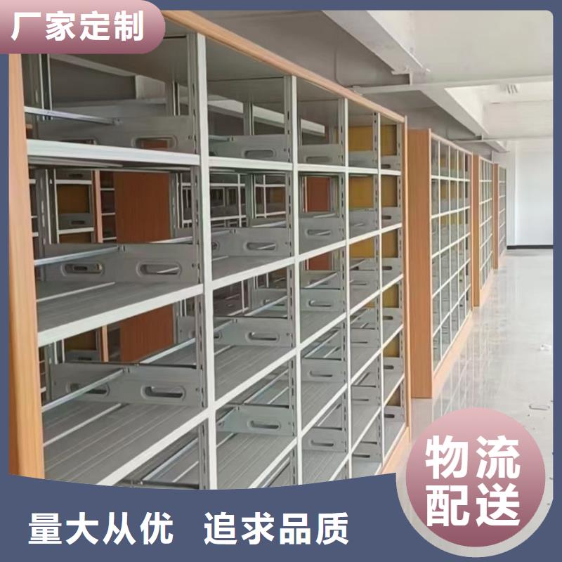 多层落地架家用学校图书馆