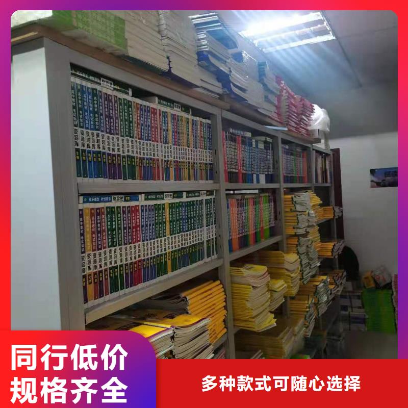 储物柜可定制