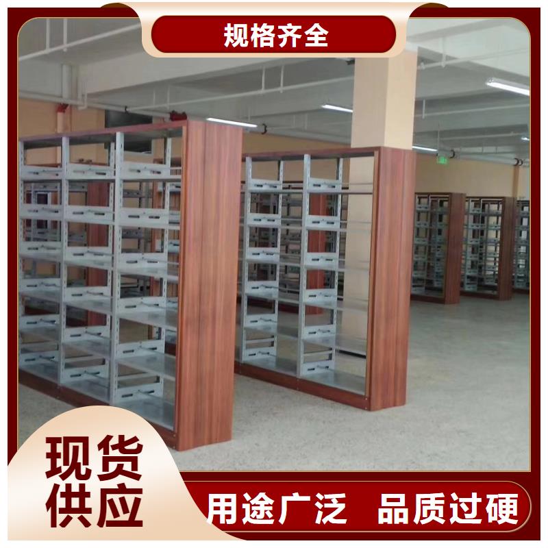 储物柜可定制