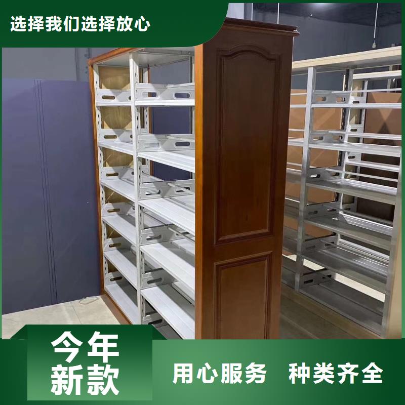 钢制书架批发价