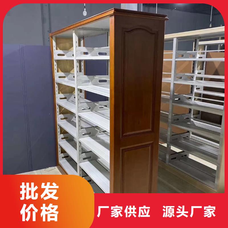 储物柜可定制