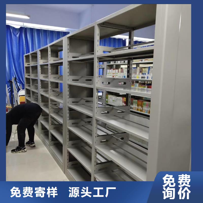 储物柜批发价