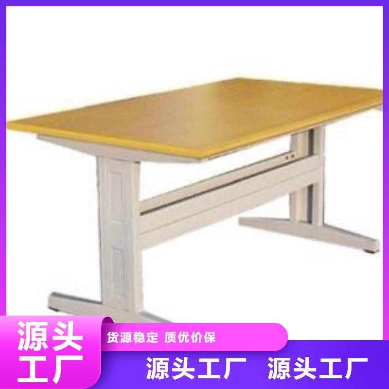 储物柜批发价