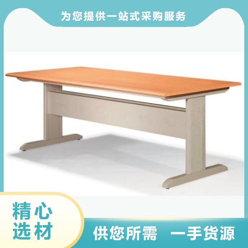 钢木书架家用学校图书馆