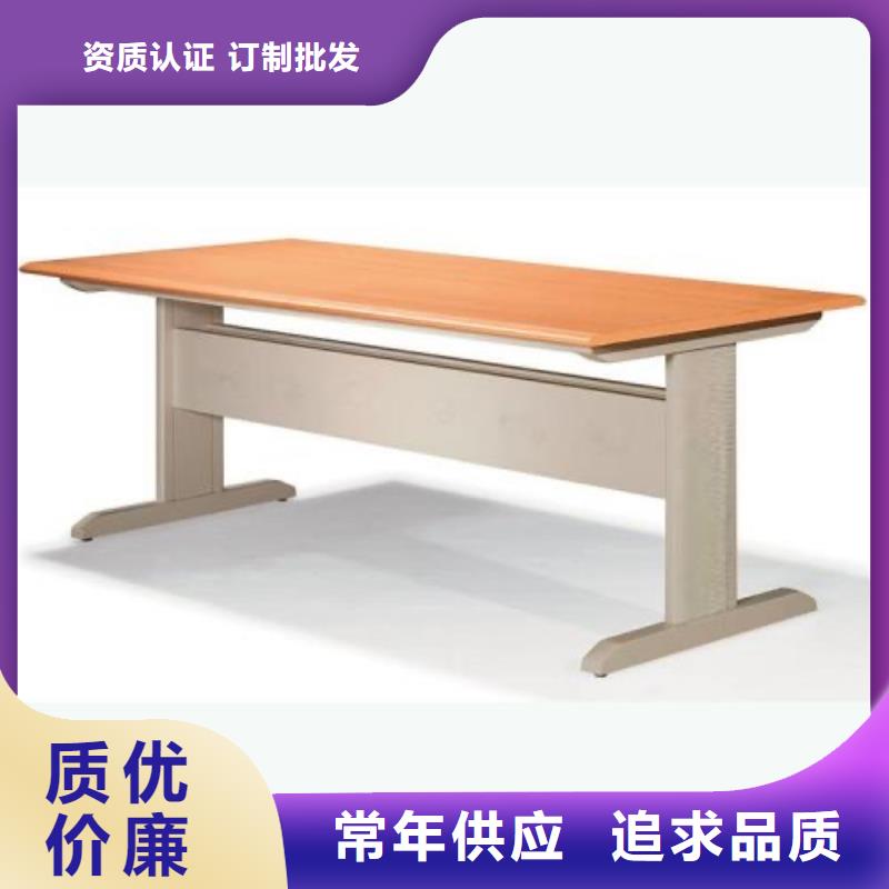 钢制书架家用学校图书馆