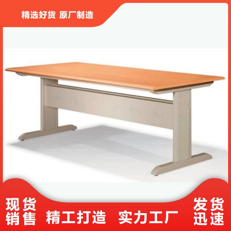 钢制书架可定制